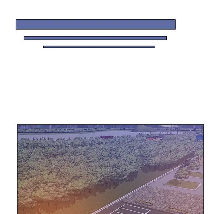 壞壞的她第17話