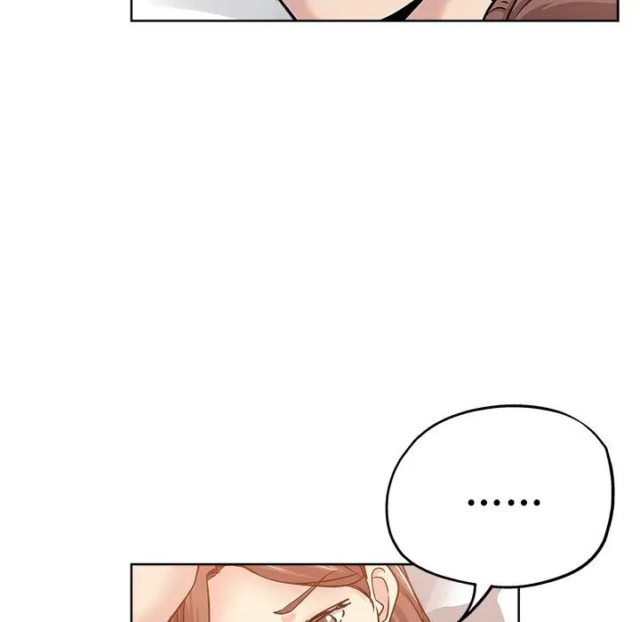 坏坏的她第18话