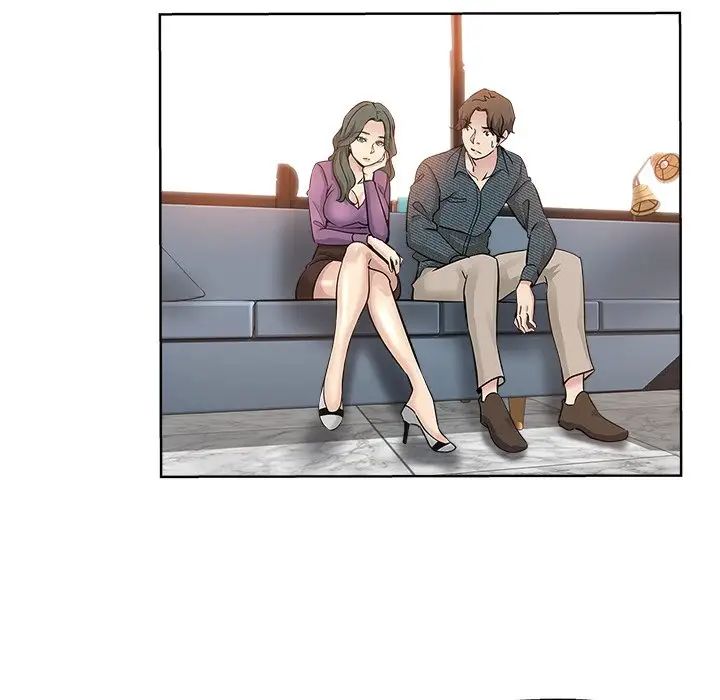 坏坏的她第19话