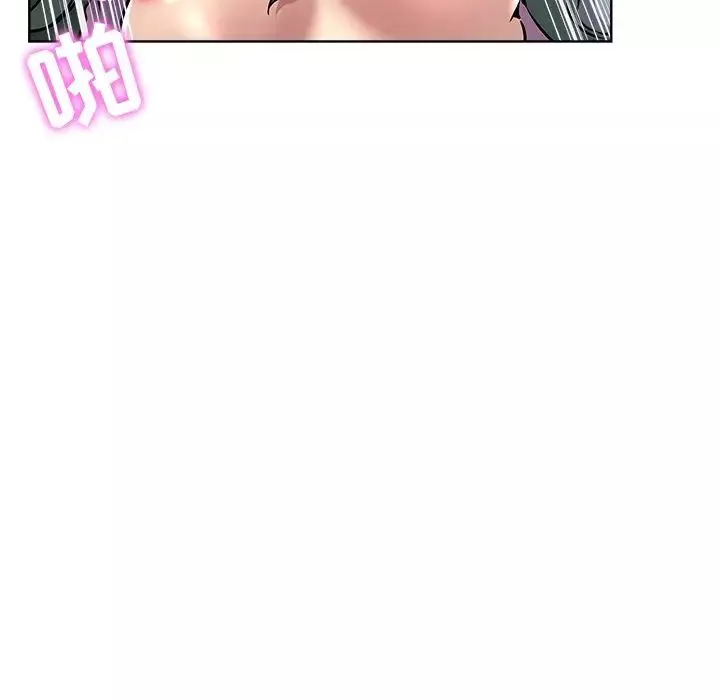 壞壞的她第20話