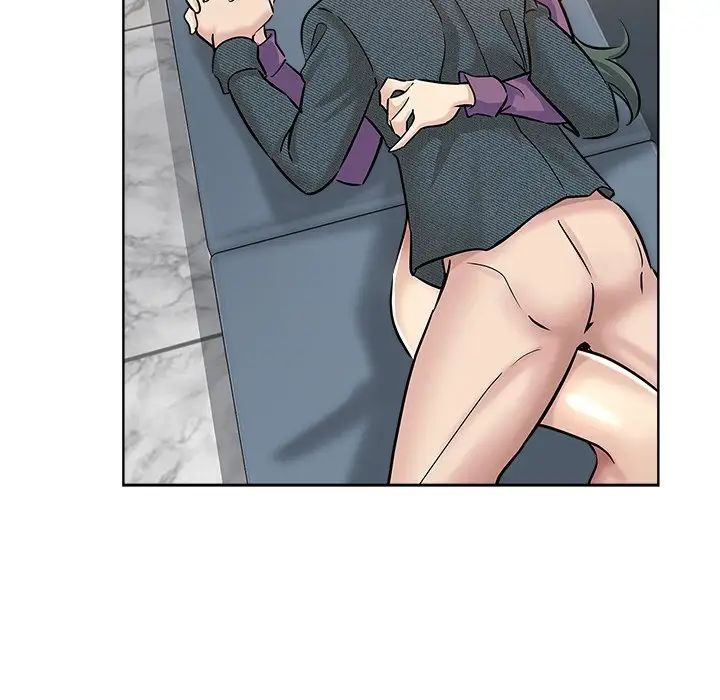 坏坏的她第20话