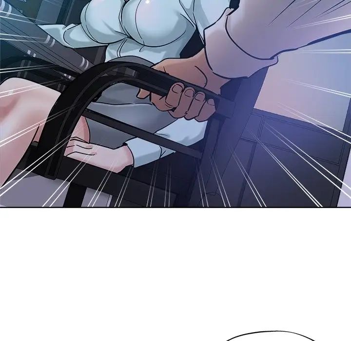 坏坏的她第20话