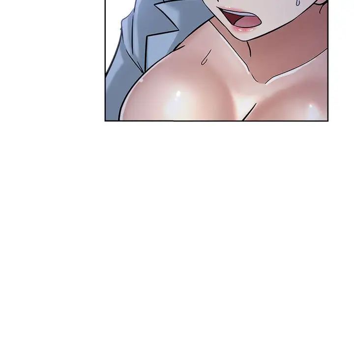 坏坏的她第21话