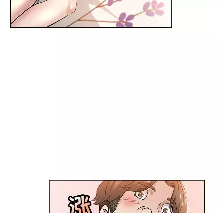 壞壞的她第21話