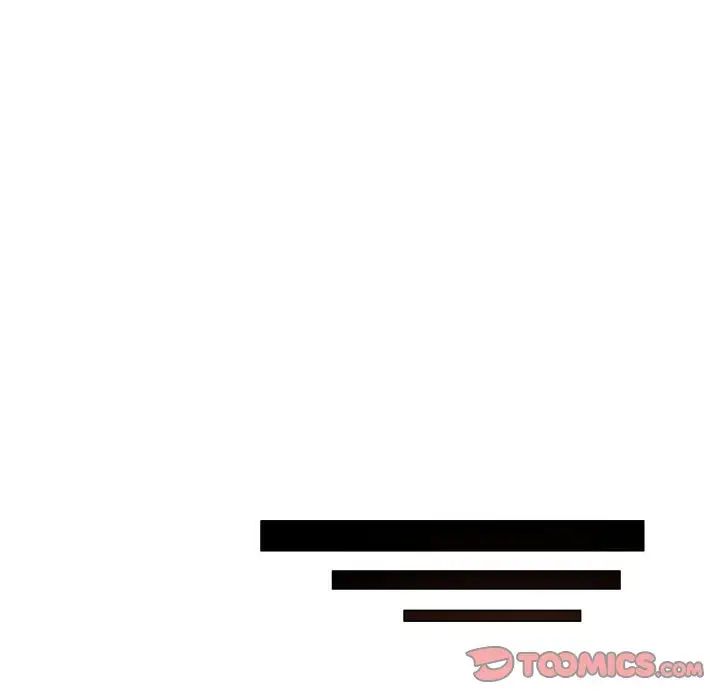 坏坏的她第21话