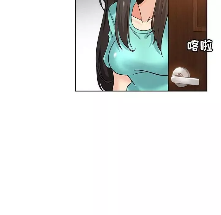 壞壞的她第21話