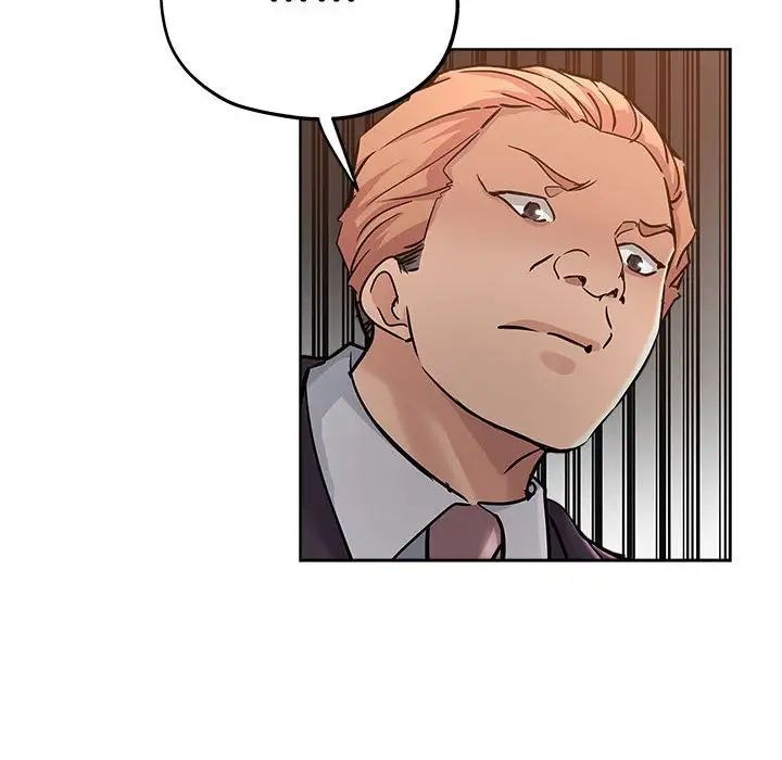 壞壞的她第22話