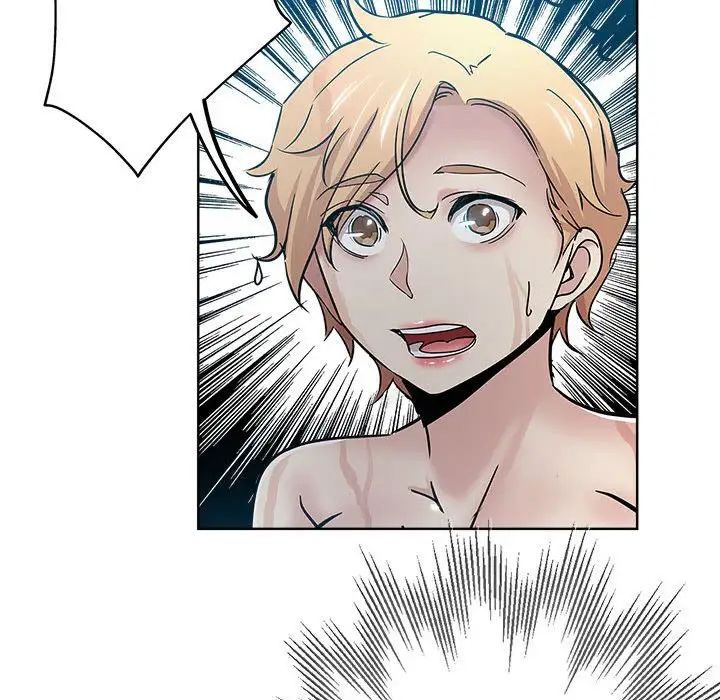 坏坏的她第22话