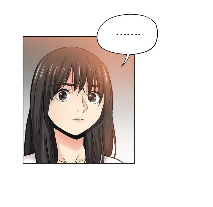 坏坏的她第24话