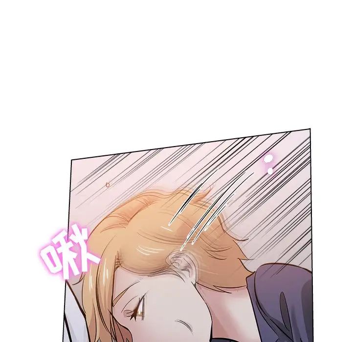 坏坏的她第25话