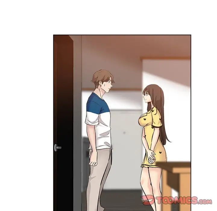 坏坏的她第26话