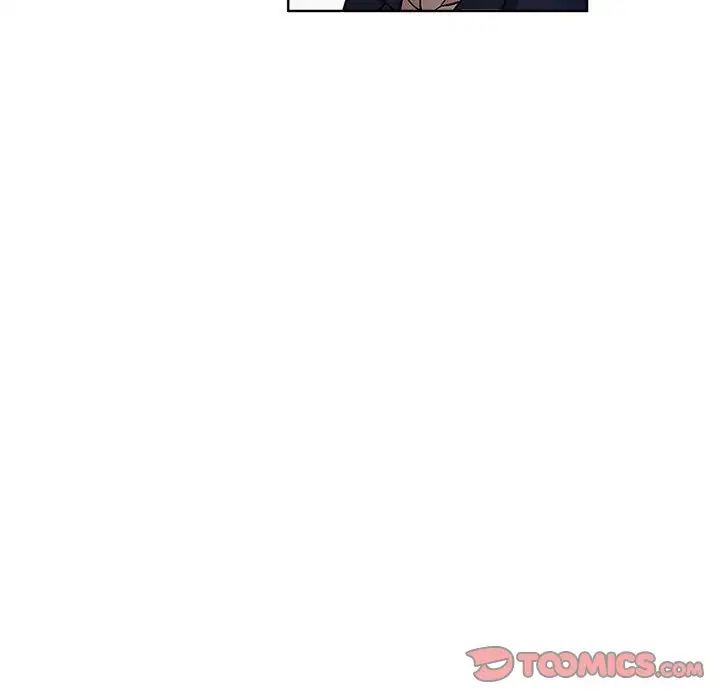 壞壞的她第27話