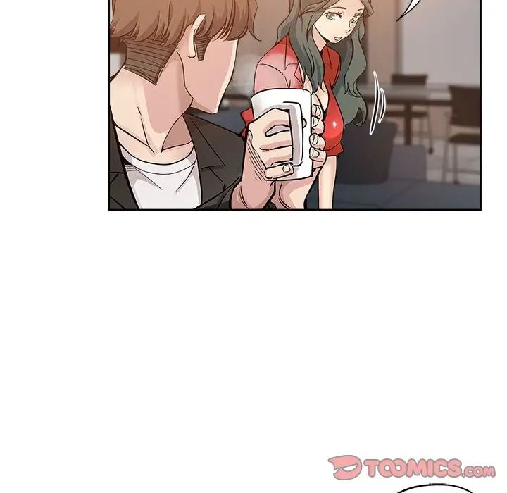 坏坏的她第27话