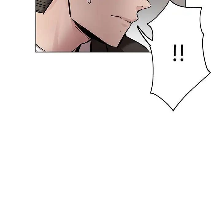 坏坏的她第28话