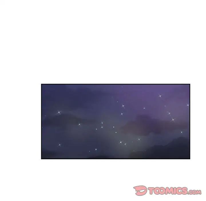 坏坏的她第28话