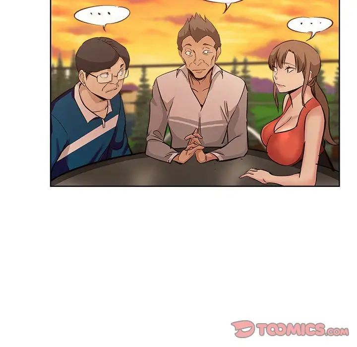 壞壞的她第29話