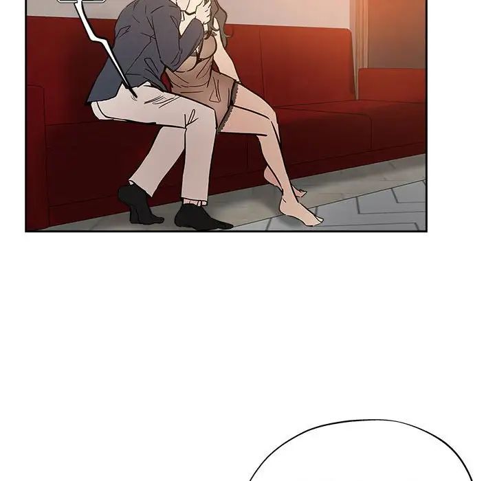 坏坏的她第29话