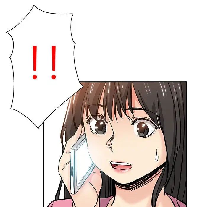 壞壞的她第29話