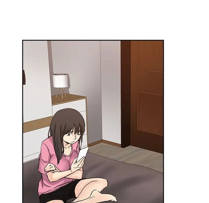 坏坏的她第29话