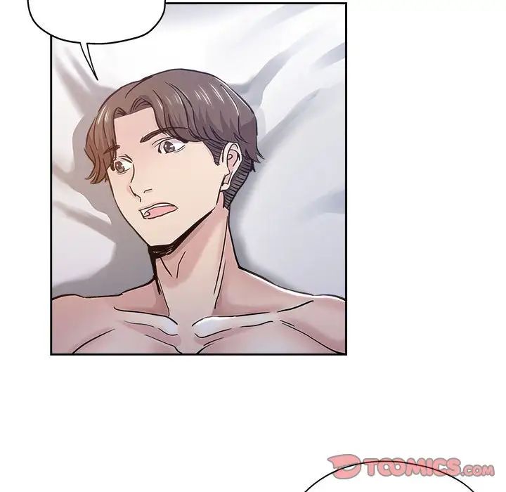 坏坏的她第30话