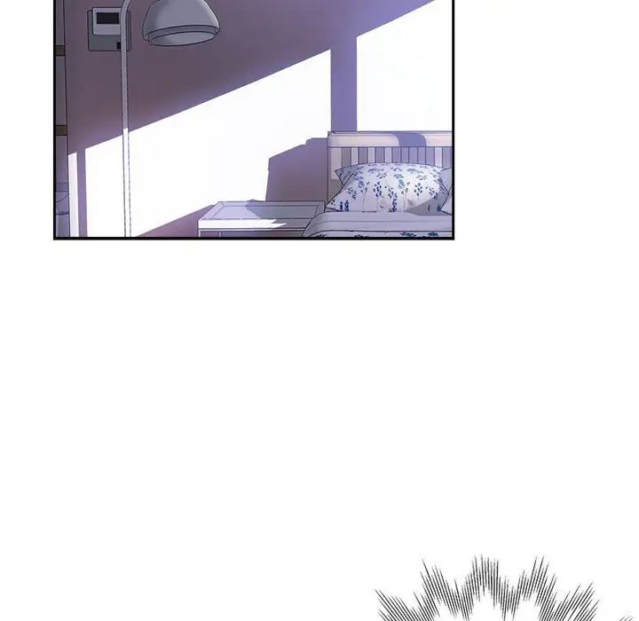 坏坏的她第30话