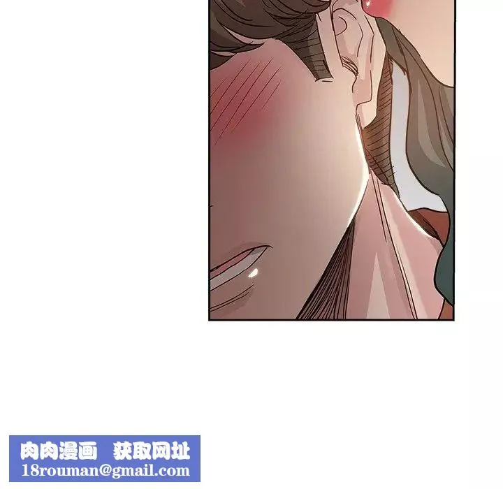 壞壞的她第32話