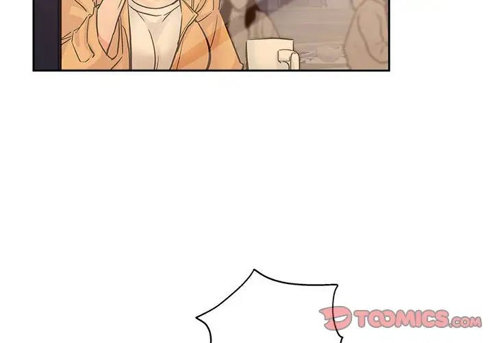 坏坏的她第33话