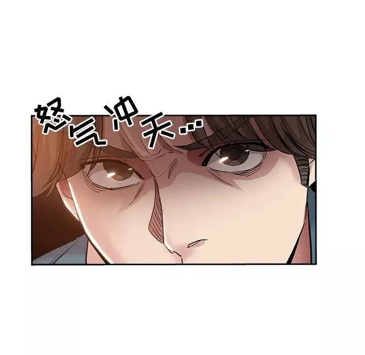 坏坏的她-第34话 - 图片 21