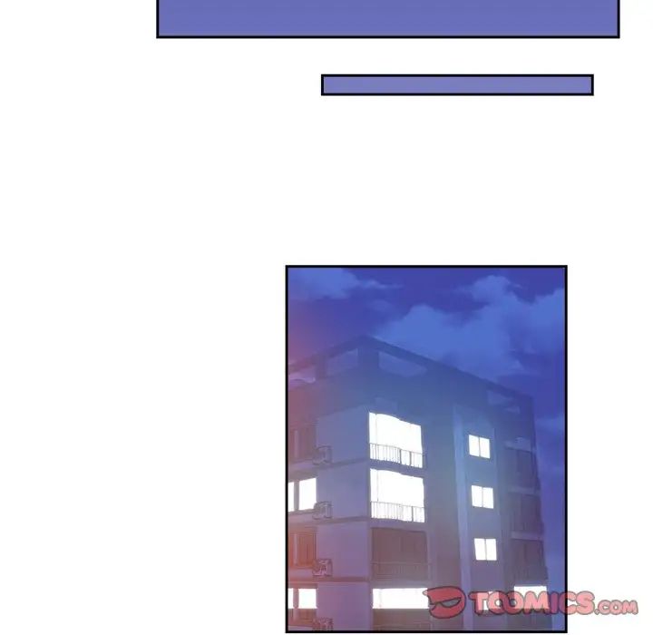 坏坏的她第35话