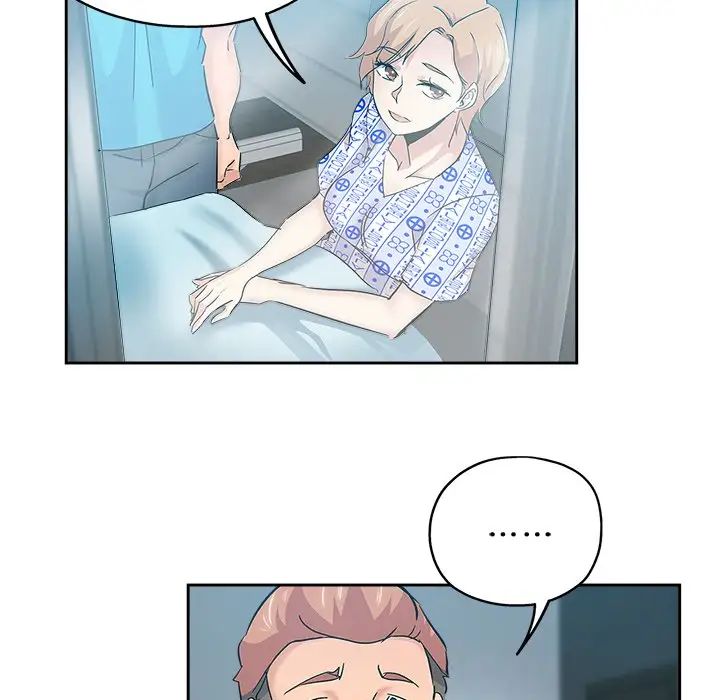 坏坏的她第36话-最终话（完结）