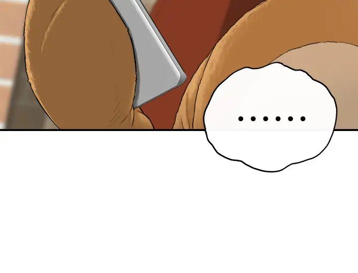 正妹小主管第1话-亲爱的，我来慰劳你吧!