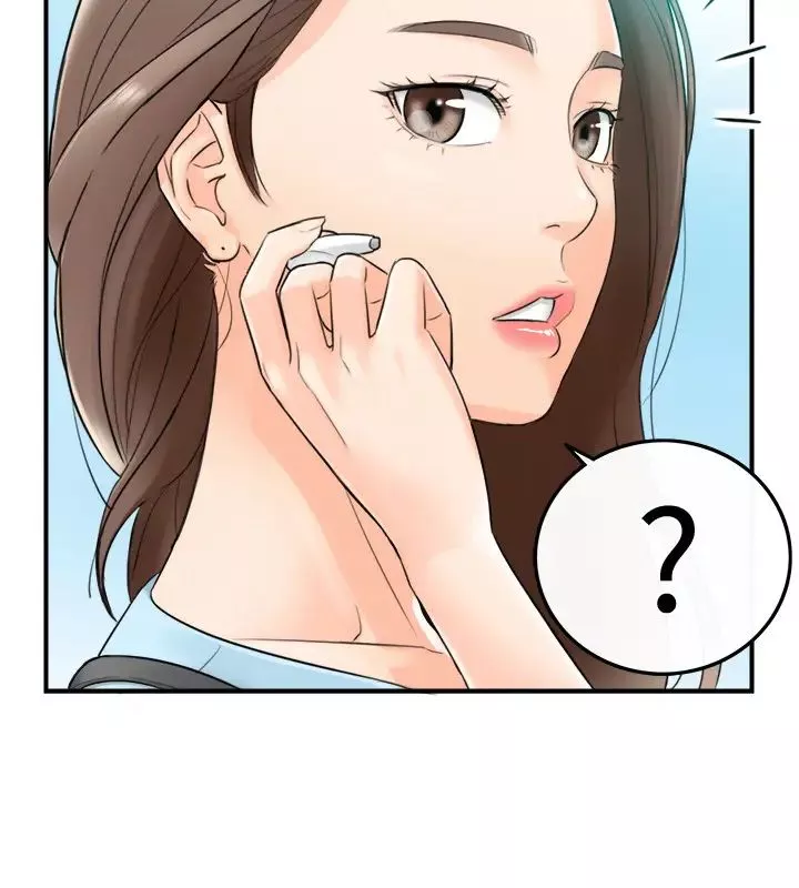 正妹小主管第1話-親愛的，我來慰勞你吧!