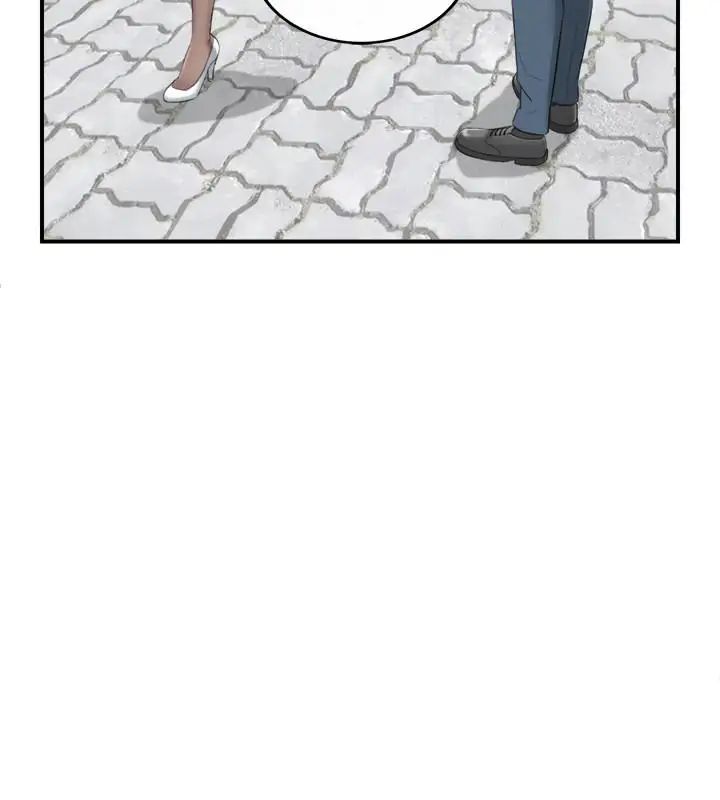 正妹小主管第2话-干嘛突然脱我内裤