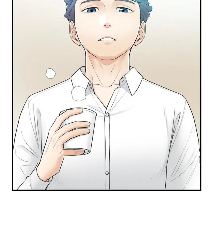 正妹小主管第2話-幹嘛突然脫我內褲