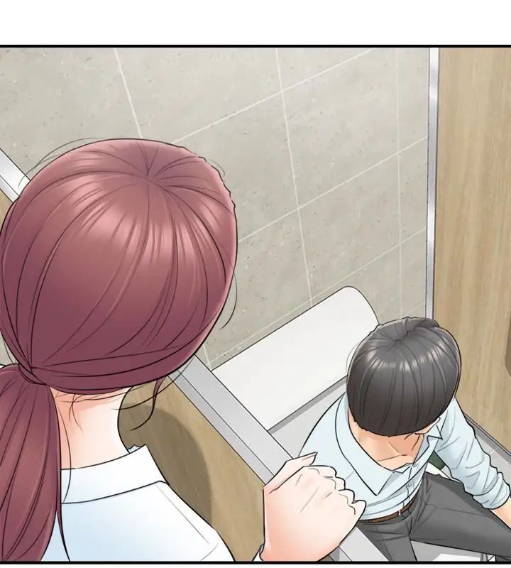 正妹小主管第4话-继续，不要停!