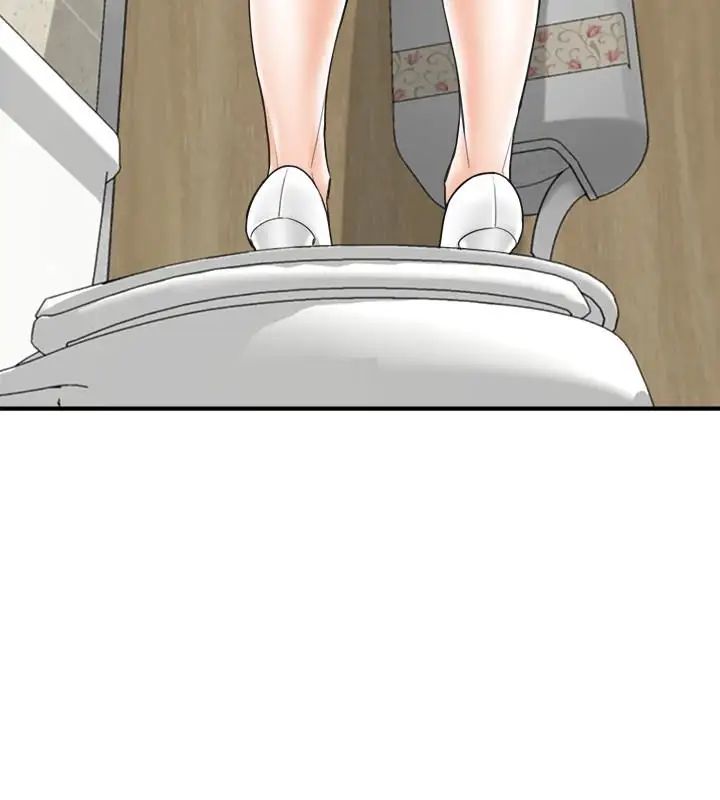 正妹小主管第4话-继续,不要停!