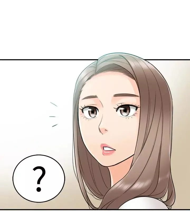 正妹小主管第7話-你現在有女朋友嗎