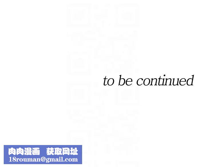 正妹小主管第9话-酒后吐真言