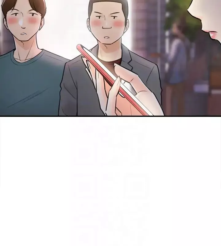 正妹小主管-第14话-不为人知的变态癖好 - 图片 25