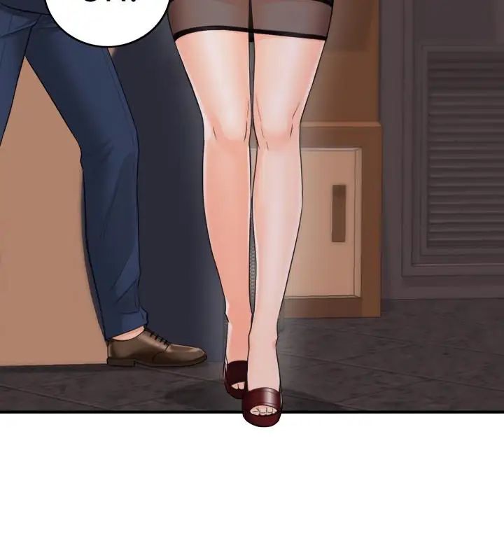 正妹小主管第19话-帮我找个会玩的小姐