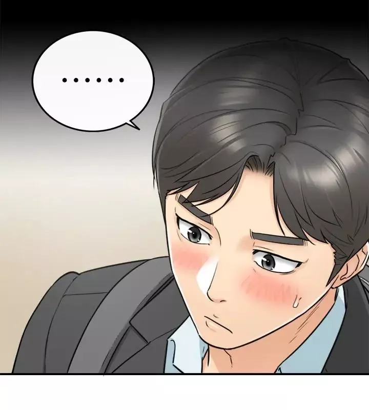 正妹小主管第21話-大膽要求淫亂的動作