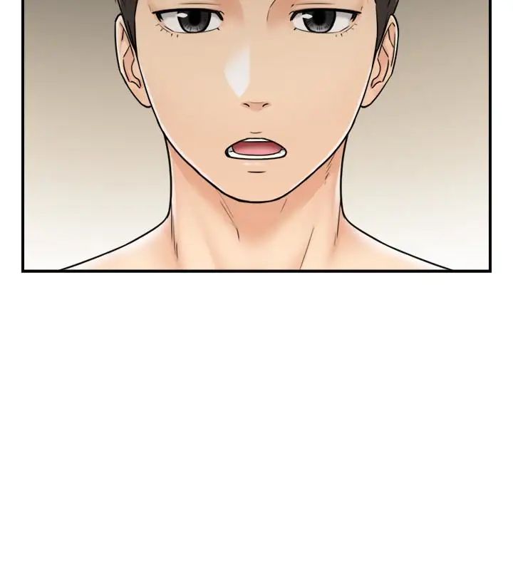 正妹小主管第22话-都让你看光了,好爽…