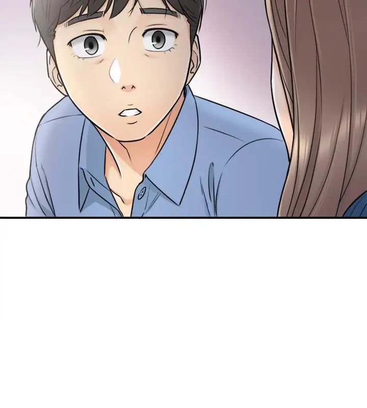 正妹小主管第23话-刘绮恩香甜的嘴唇