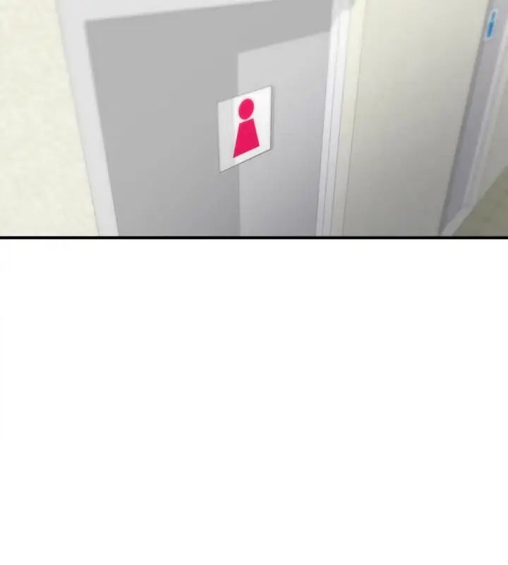 正妹小主管第24话-诱人的洗澡服务