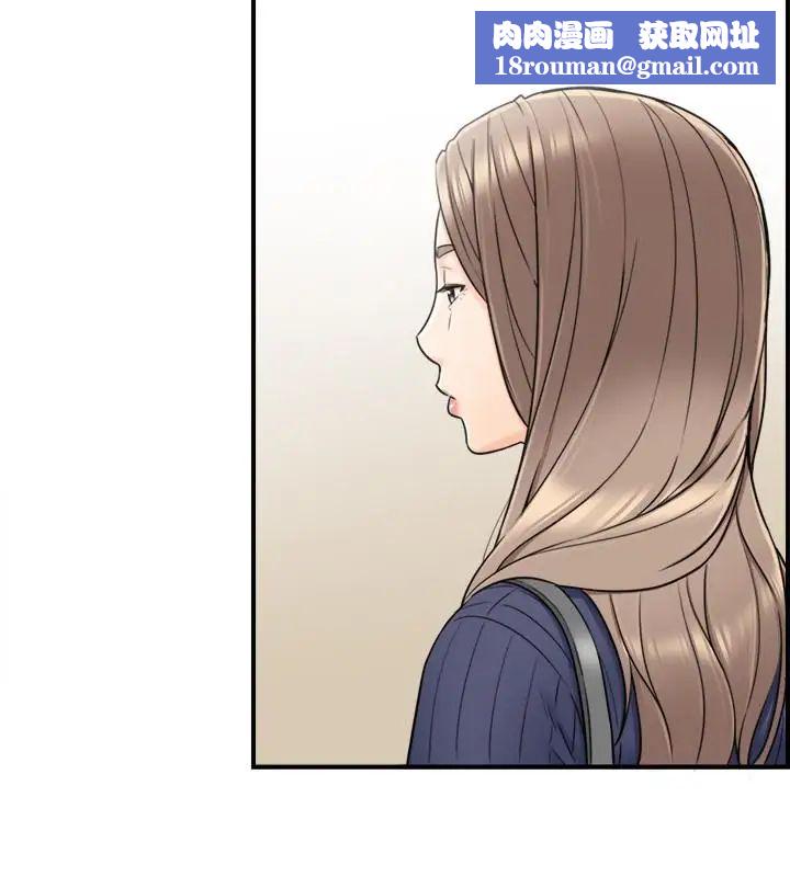 正妹小主管第24话-诱人的洗澡服务