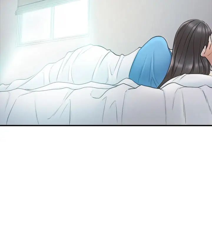 正妹小主管第25话-求我放进去啊