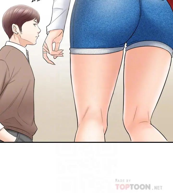 正妹小主管第26话-跟我交往吧