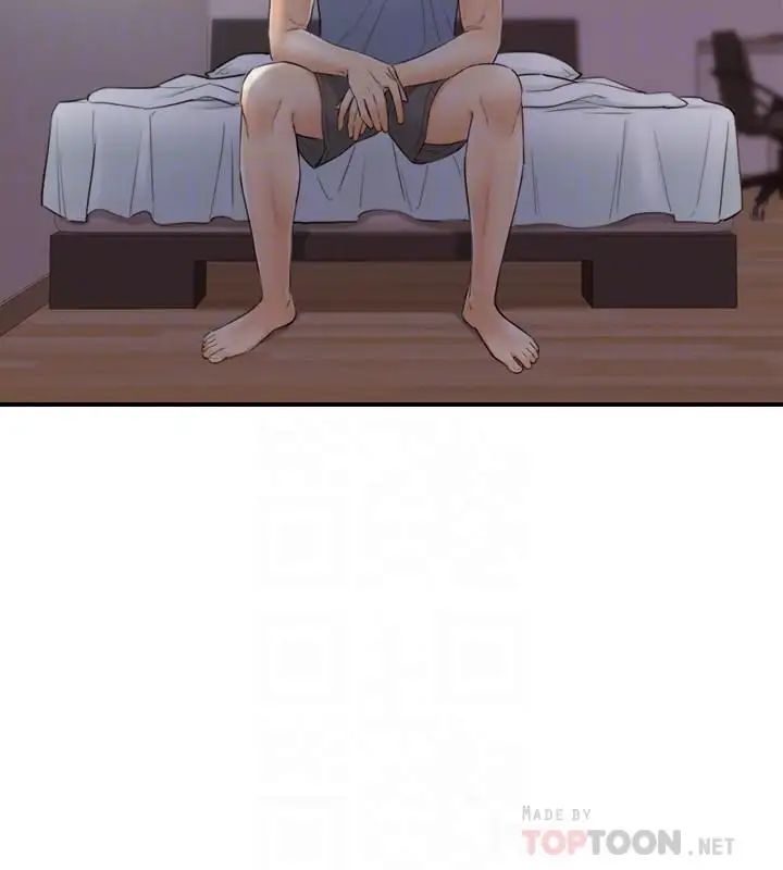 正妹小主管第28話-陷入危機