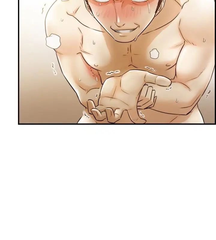 正妹小主管第30话-你今天可以陪我吗