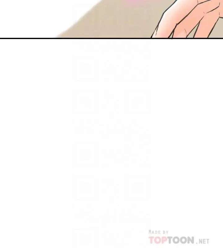 正妹小主管第32话-刘绮恩的第一次